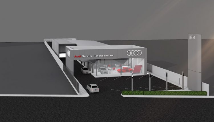 Audi at Home (2)