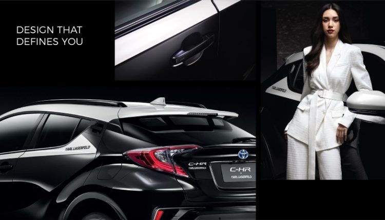 Thailand Toyota C-HR BY KARL LAGERFELD (19)