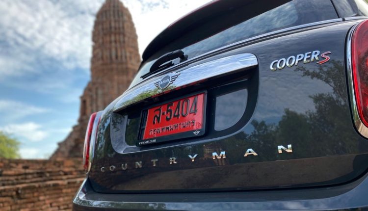 GP TEST-Mini Countryman Hightrim 2020 (17)