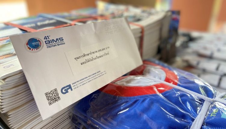 MB AMG Driving Performance-Yaowawit (2)