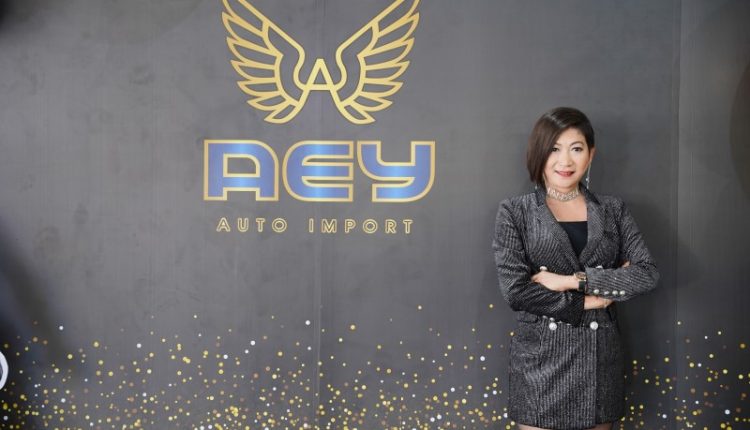 AEY Auto Import (10)