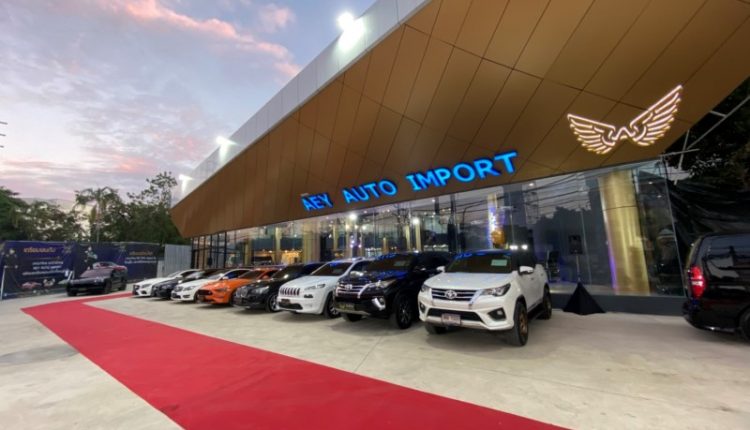 AEY Auto Import (9)