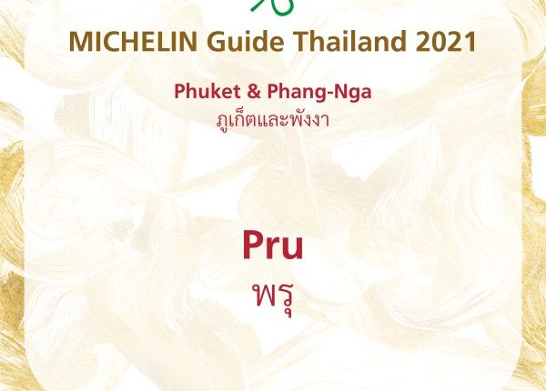 MICHELIN Guide Thailand 2021 (8)