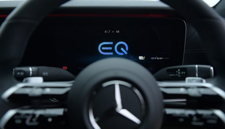 Mercedes-Benz E-Class 300e 2021 (16)