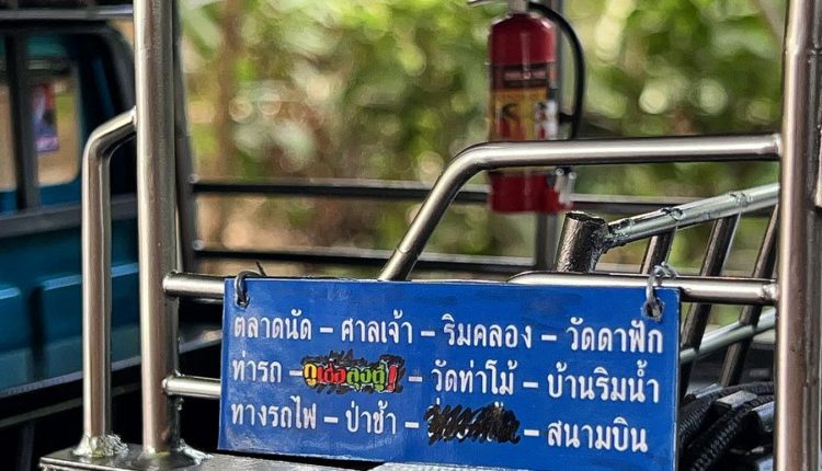 wpl D12 Boyd MeeJi_05