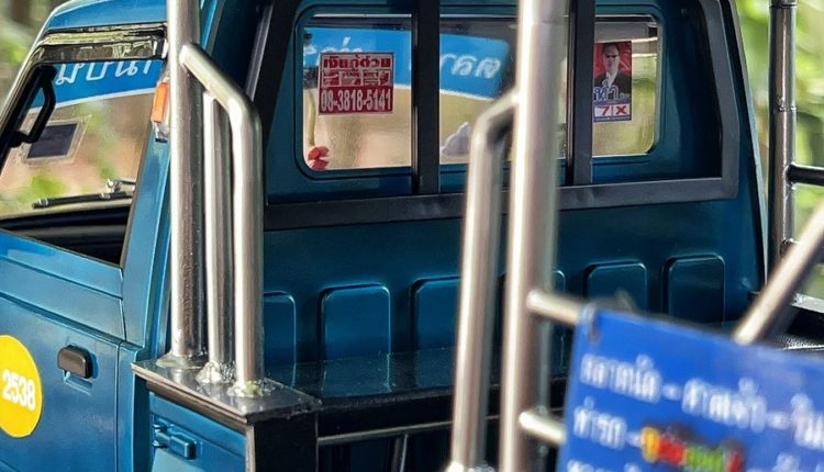 wpl D12 Boyd MeeJi_06