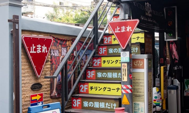 66_01 GP Fast Garage-18 (Custom)