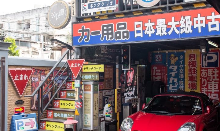 66_01 GP Fast Garage-19 (Custom)