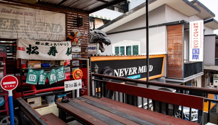 66_01 GP Fast Garage-78 (Custom)