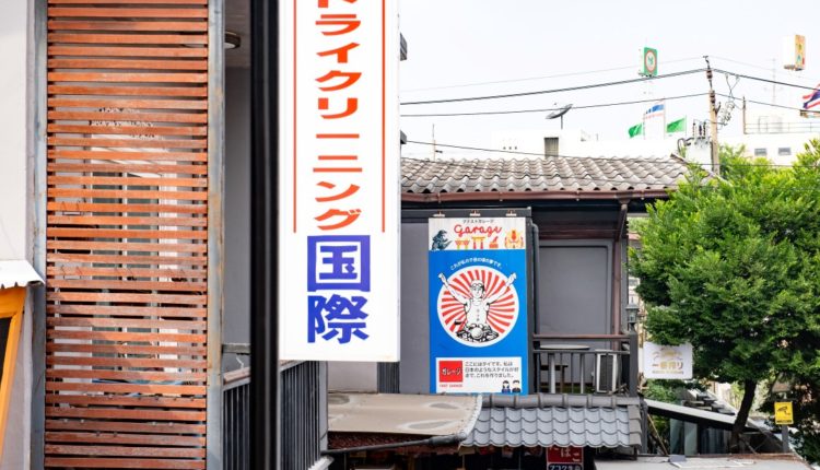 66_01 GP Fast Garage-79 (Custom)