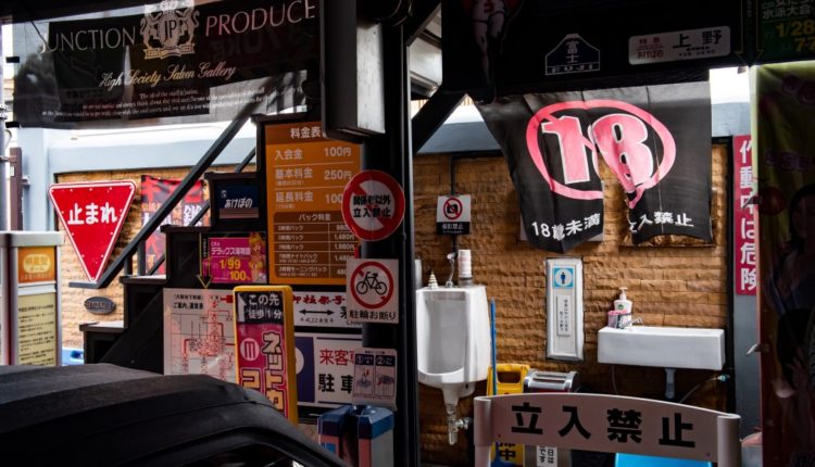 66_01 GP Fast Garage-82 (Custom)