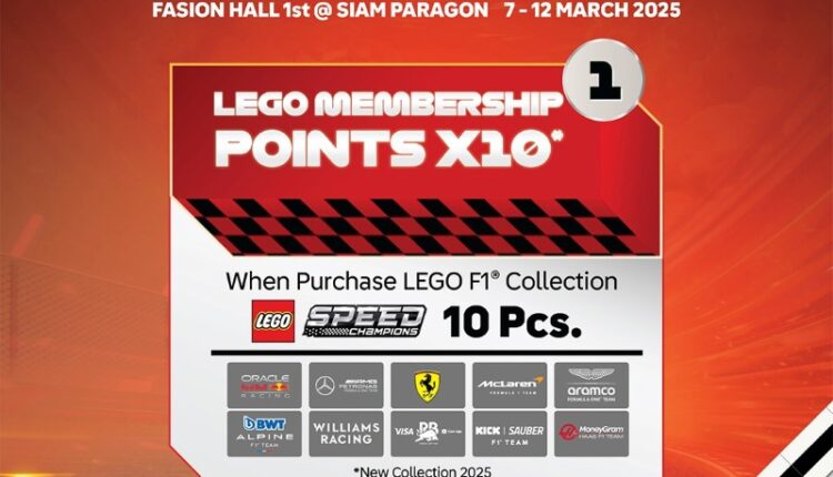 lego-formula-one-1-experience-the-thrill-at-siam-paragon (3)