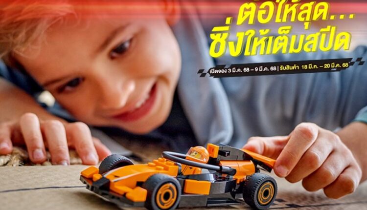 lego-formula-one-1-experience-the-thrill-at-siam-paragon (5)