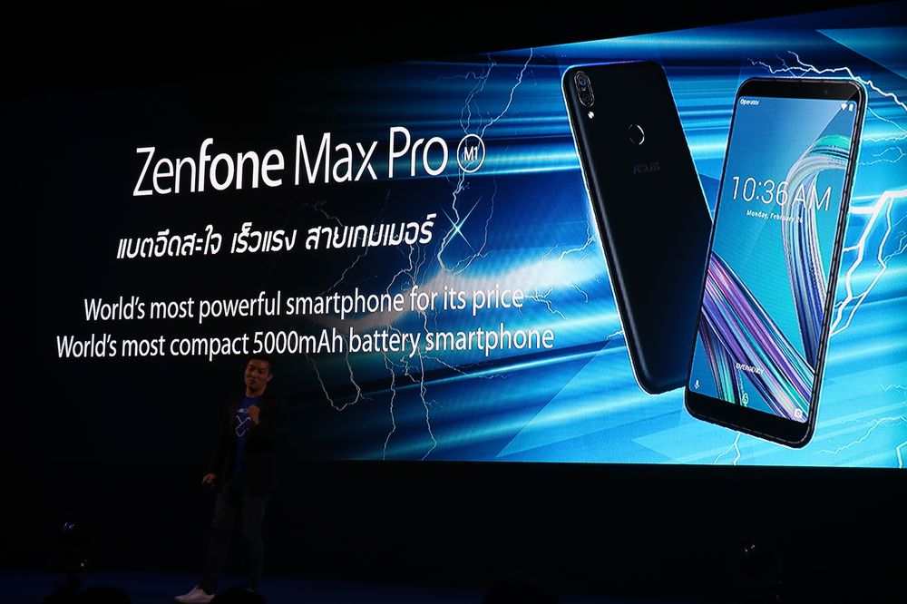 zenfone press max 5z_12