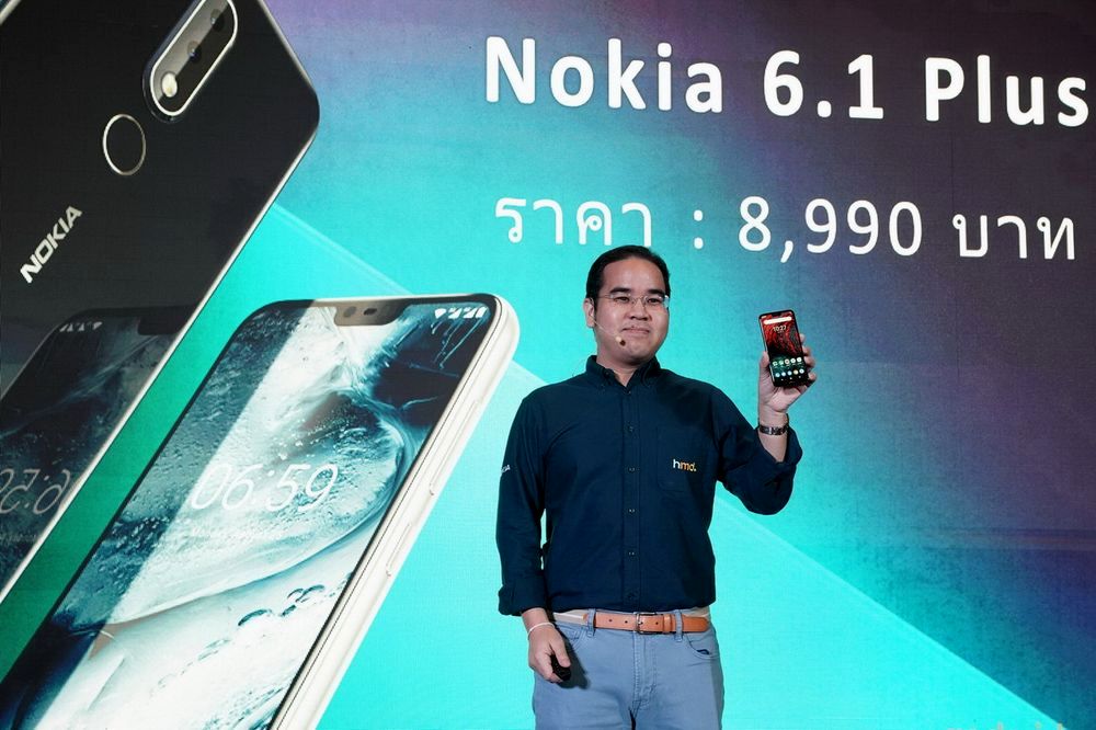 nokia 6.1 launch_12