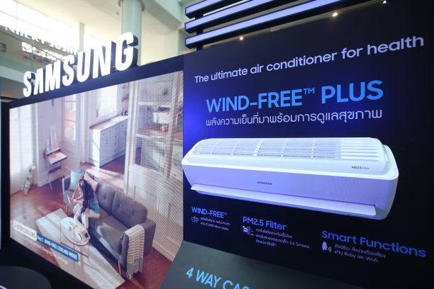samsung wind free_04