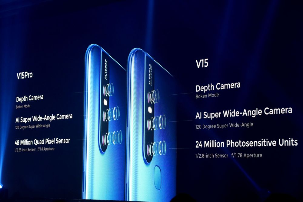 vivo v15 launch_15