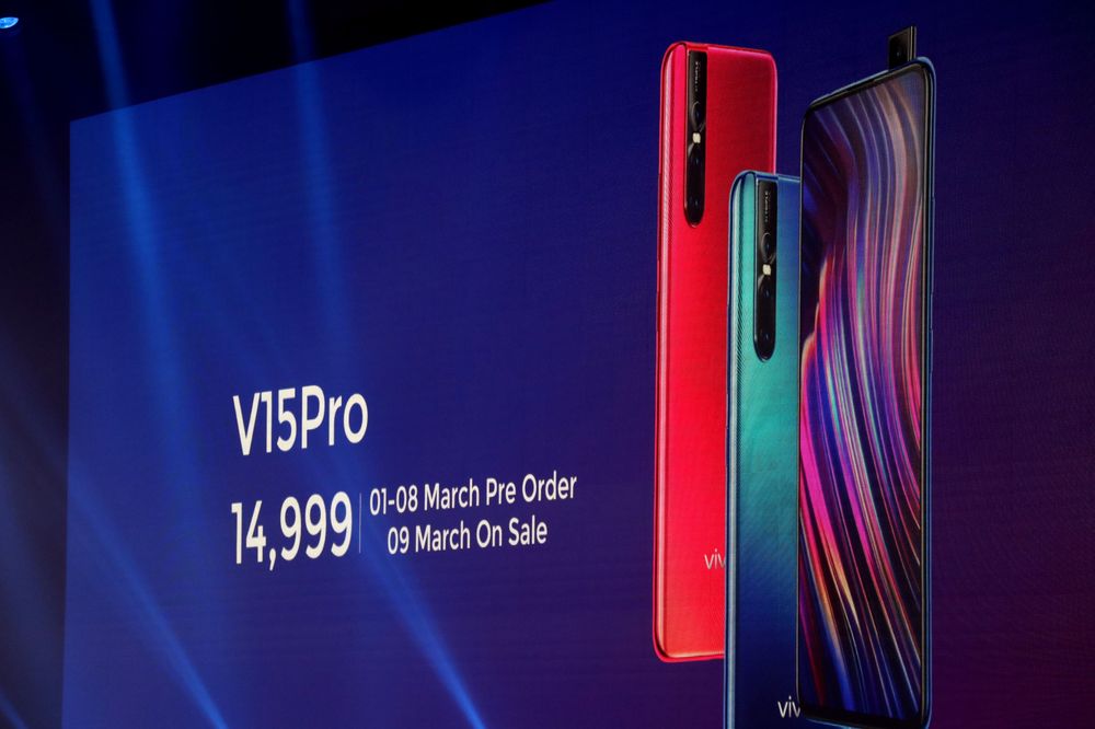 vivo v15 launch_20