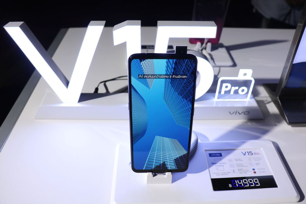vivo v15 launch_29