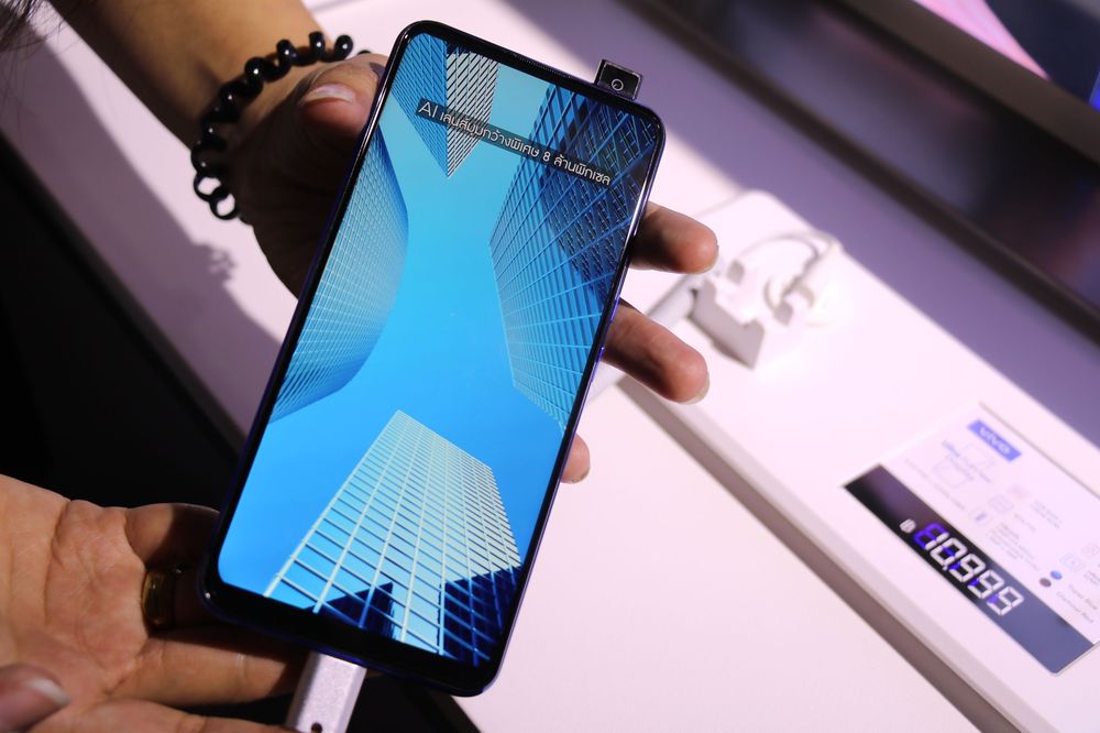 vivo v15 launch_34