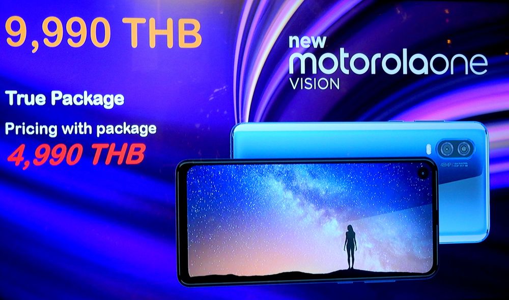 motorola vision one_09