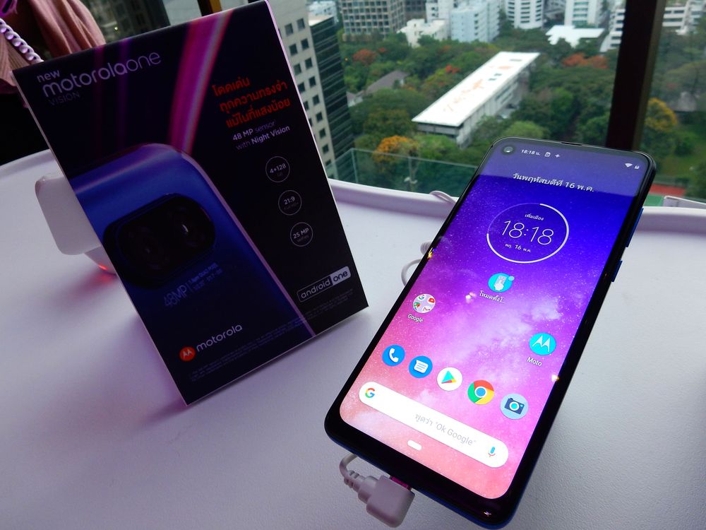 motorola vision one_15