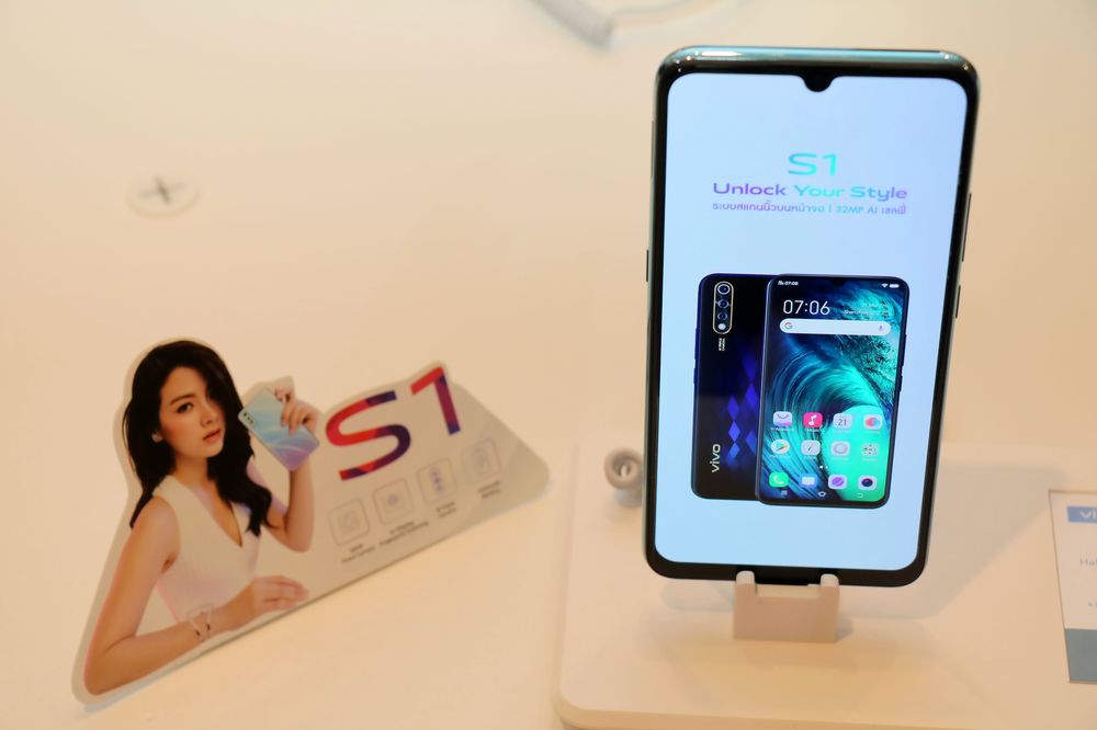 vivo S1_08