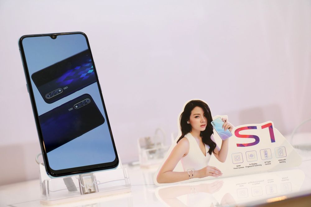 vivo S1_25