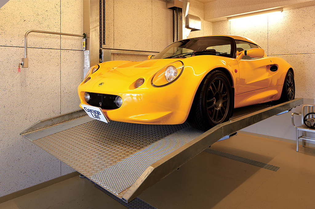 garage_life_lotus
