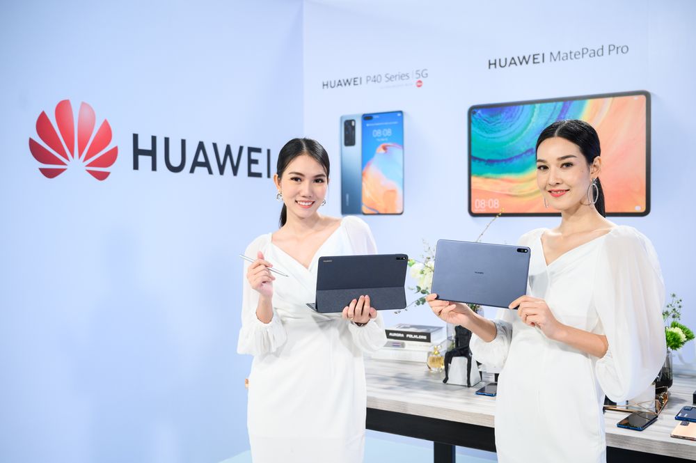HUAWEI MatePad Pro_1