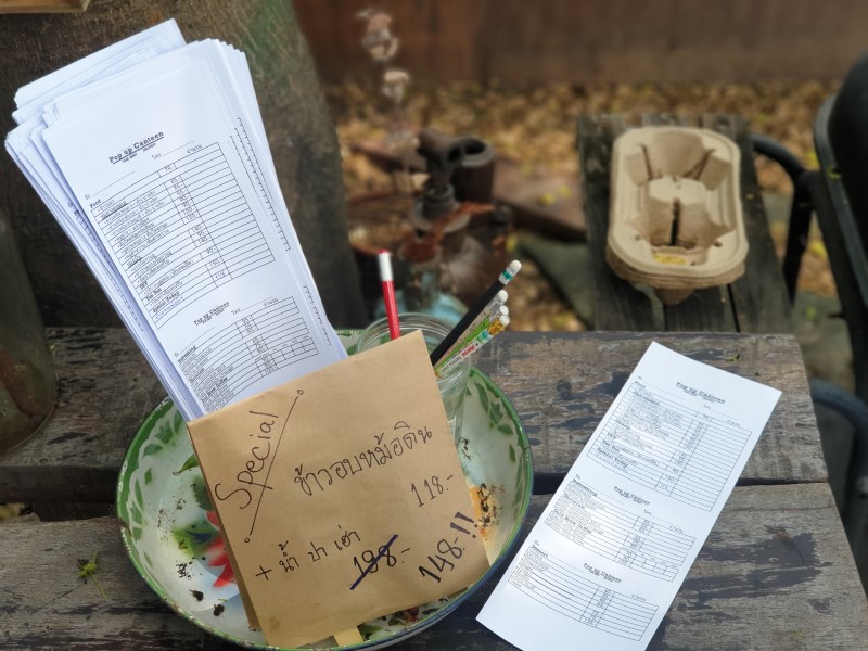 20200513_124558 (Custom)