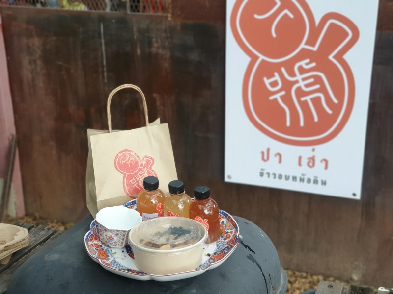 20200513_124724 (Custom)