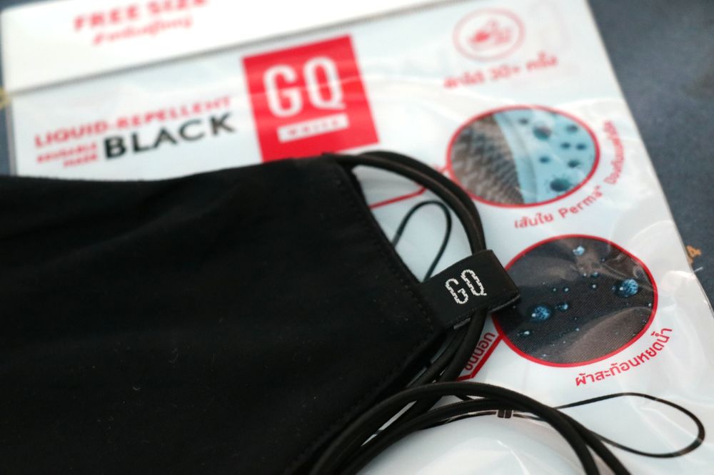 gq mask black