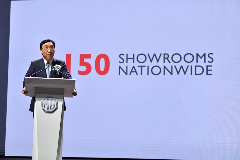 New MG HS PHEV TH (3)