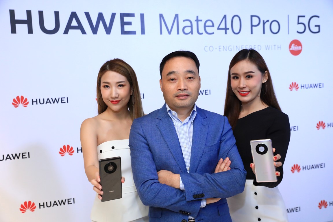 01 HUAWEI Mate 40 Pro 5G Mr.Gavin Cheng (Medium)