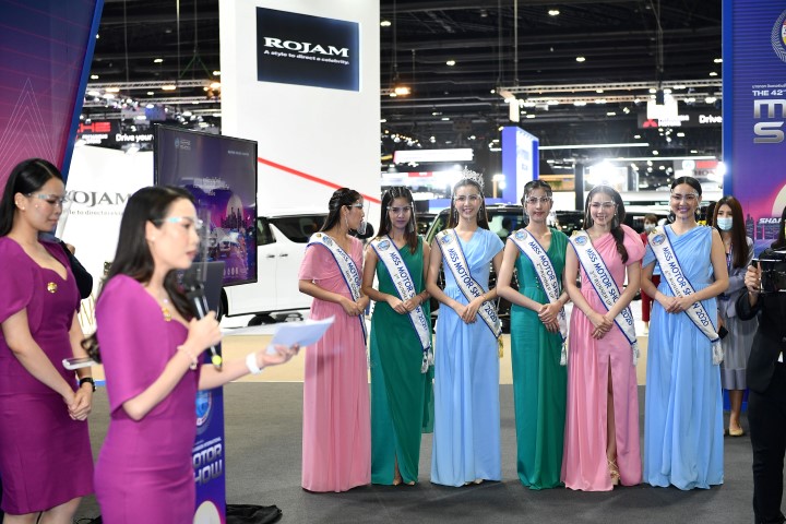 BIMS42_จับรางวัล Lucky Draw (13) (Custom) (Small)