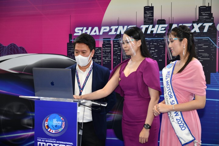 BIMS42_จับรางวัล Lucky Draw (20) (Custom) (Small)