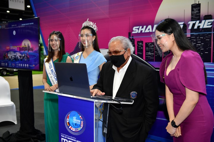 BIMS42_จับรางวัล Lucky Draw (26) (Custom) (Small)