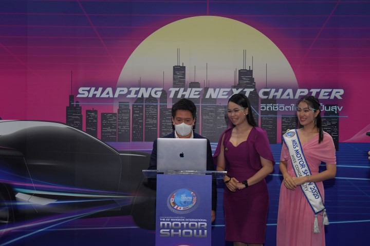 BIMS42_จับรางวัล Lucky Draw (3) (Custom) (Small)