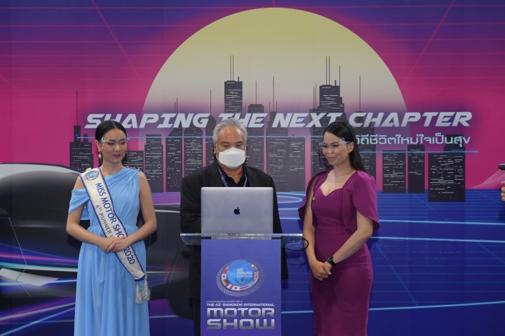 BIMS42_จับรางวัล Lucky Draw (5) (Custom) (Small)