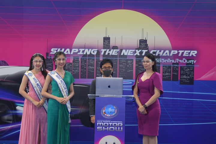 BIMS42_จับรางวัล Lucky Draw (6) (Custom) (Small)