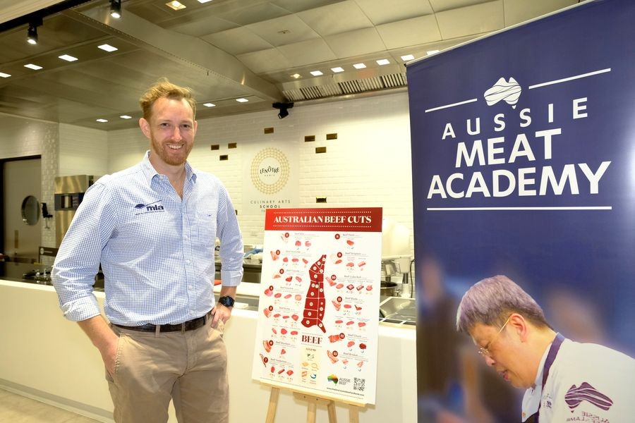 aussie meat academy