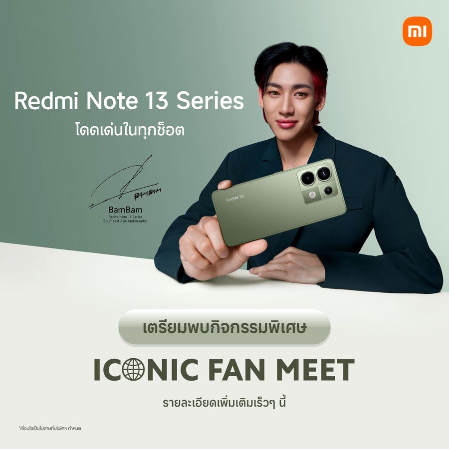 Redmi Note 13 Pro 5G_Olive Green_00_result