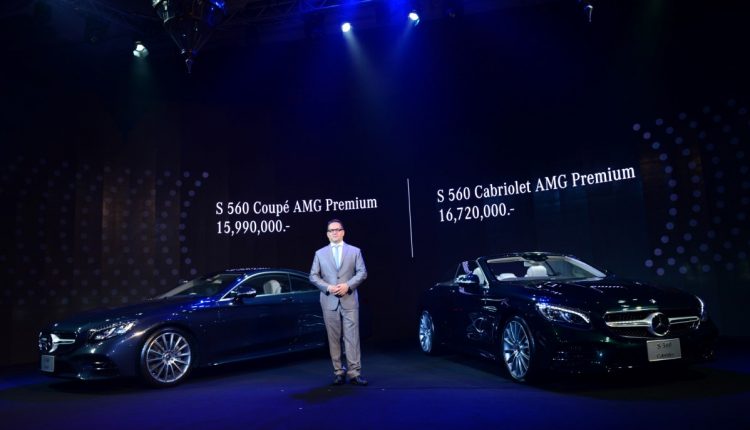 S-Class Coupe and Cabriolet Launch (4)