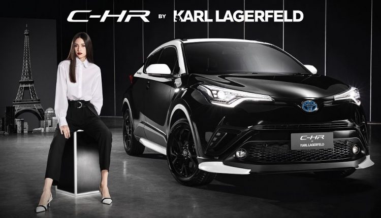 Thailand Toyota C-HR BY KARL LAGERFELD cover
