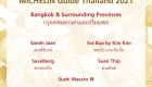 MICHELIN Guide Thailand 2021 (6)