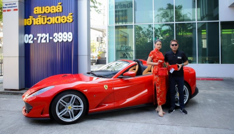 Ferrari – Chinese New Year (1)
