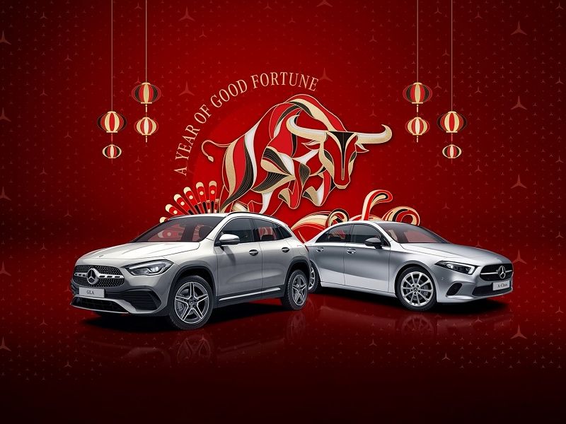 Mercedes-Benz Thailand-Chinese New Year-Promotion (2)