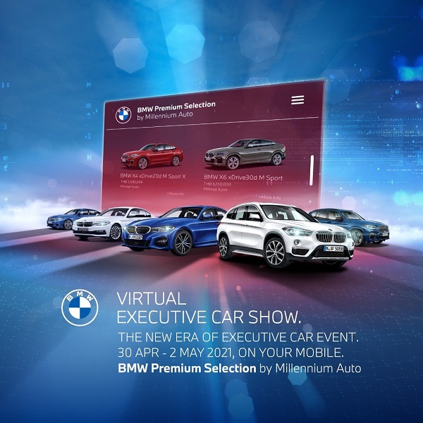 Virtual Executive Car Show-Millennium Auto (1)