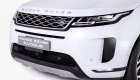 Range Rover Evoque Lafayette Edition-Thailand Launch-2021 (4)